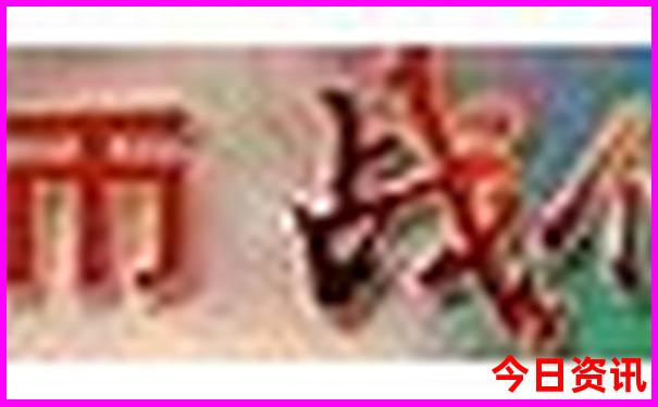 鹤壁必去景点推荐