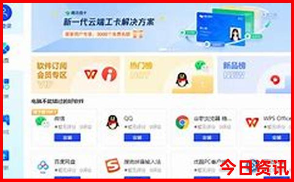 暑假带老人和孩子旅游好去处